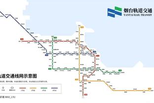 江南体育官网首页网址查询截图0